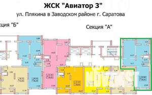 2-к квартира, вторичка, 57м2, 3/16 этаж