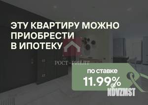 2-к квартира, вторичка, 48м2, 4/10 этаж