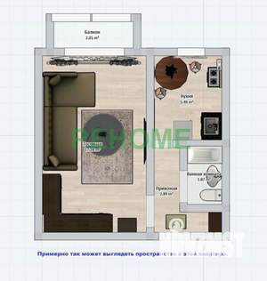 1-к квартира, вторичка, 30м2, 4/5 этаж
