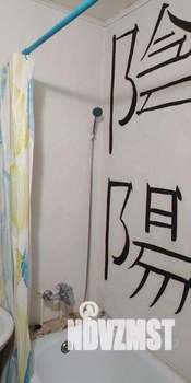 1-к квартира, вторичка, 37м2, 6/10 этаж