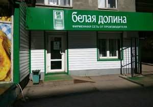 3-к квартира, вторичка, 54м2, 3/10 этаж