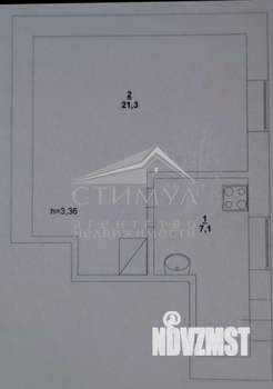 1-к квартира, вторичка, 28м2, 1/2 этаж