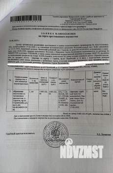 Студия квартира, вторичка, 46м2, 1/5 этаж