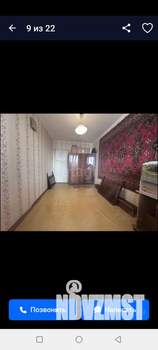 2-к квартира, вторичка, 49м2, 7/9 этаж