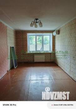 3-к квартира, вторичка, 55м2, 1/5 этаж