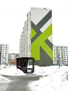 3-к квартира, сданный дом, 69м2, 1/10 этаж