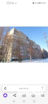 1-к квартира, вторичка, 33м2, 3/9 этаж