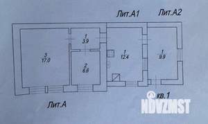 2-к квартира, вторичка, 39м2, 1/1 этаж