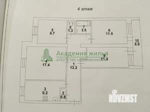 4-к квартира, вторичка, 77м2, 4/10 этаж