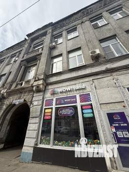 1-к квартира, вторичка, 42м2, 3/3 этаж