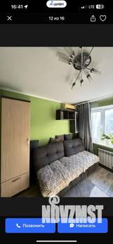 3-к квартира, вторичка, 63м2, 8/9 этаж