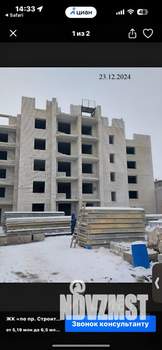 2-к квартира, вторичка, 70м2, 7/10 этаж
