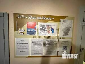 2-к квартира, вторичка, 66м2, 22/22 этаж