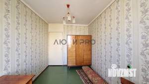 3-к квартира, вторичка, 55м2, 9/9 этаж