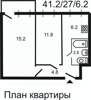 2-к квартира, вторичка, 41м2, 3/4 этаж