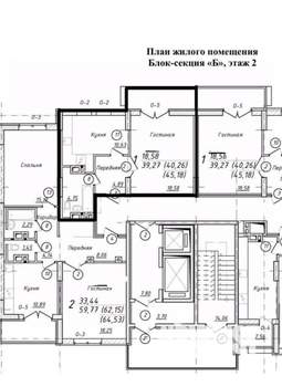 1-к квартира, вторичка, 45м2, 2/15 этаж