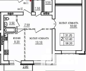 Фото квартиры на продажу (1)
