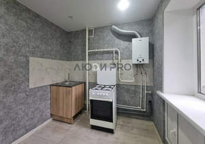 2-к квартира, вторичка, 46м2, 2/5 этаж