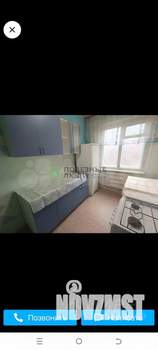 2-к квартира, вторичка, 56м2, 5/9 этаж