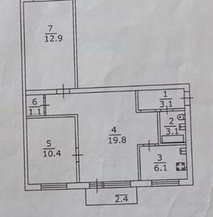 3-к квартира, вторичка, 57м2, 3/5 этаж