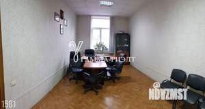 2-к квартира, вторичка, 48м2, 1/2 этаж