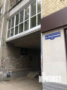 2-к квартира, вторичка, 44м2, 2/5 этаж