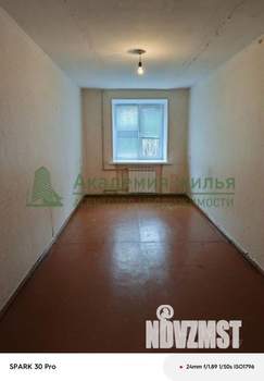 3-к квартира, вторичка, 55м2, 1/5 этаж