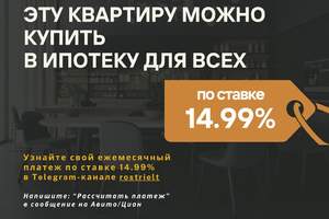 2-к квартира, вторичка, 43м2, 5/5 этаж