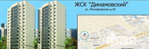 1-к квартира, вторичка, 33м2, 4/14 этаж