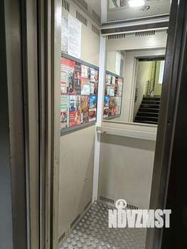 2-к квартира, вторичка, 53м2, 6/9 этаж