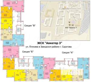 2-к квартира, вторичка, 57м2, 3/16 этаж
