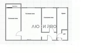 3-к квартира, вторичка, 55м2, 9/9 этаж