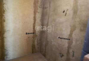 3-к квартира, вторичка, 73м2, 9/10 этаж