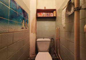 3-к квартира, вторичка, 72м2, 4/9 этаж