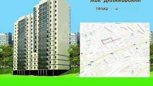 2-к квартира, строящийся дом, 34м2, 10/14 этаж
