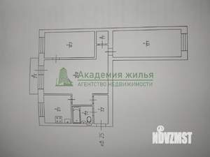 3-к квартира, вторичка, 57м2, 2/5 этаж
