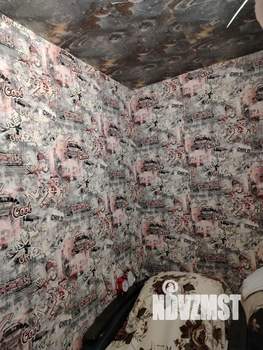 1-к квартира, вторичка, 29м2, 5/5 этаж