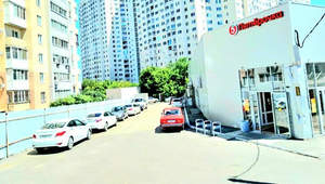 1-к квартира, вторичка, 33м2, 1/10 этаж