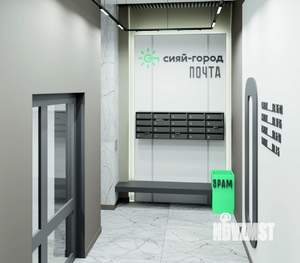 2-к квартира, вторичка, 69м2, 3/4 этаж