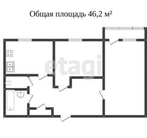 2-к квартира, вторичка, 46м2, 3/9 этаж