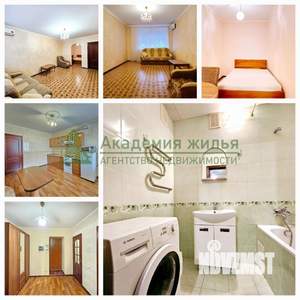 1-к квартира, вторичка, 52м2, 4/9 этаж