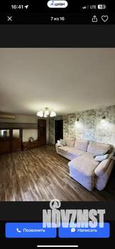 3-к квартира, вторичка, 63м2, 8/9 этаж