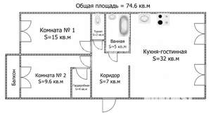 3-к квартира, вторичка, 75м2, 11/13 этаж