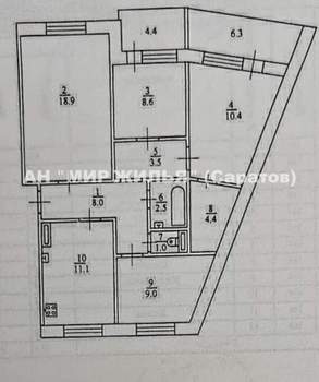 4-к квартира, вторичка, 77м2, 2/9 этаж