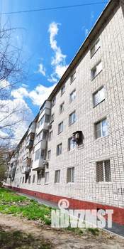3-к квартира, вторичка, 58м2, 4/5 этаж
