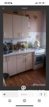 2-к квартира, вторичка, 48м2, 4/5 этаж