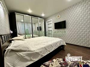 3-к квартира, вторичка, 55м2, 2/9 этаж