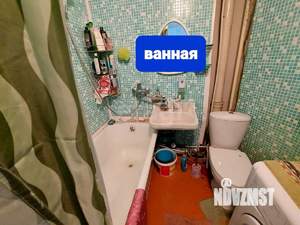 1-к квартира, вторичка, 30м2, 2/5 этаж