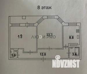 2-к квартира, вторичка, 68м2, 8/10 этаж