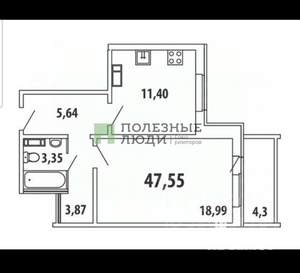 1-к квартира, вторичка, 47м2, 9/10 этаж